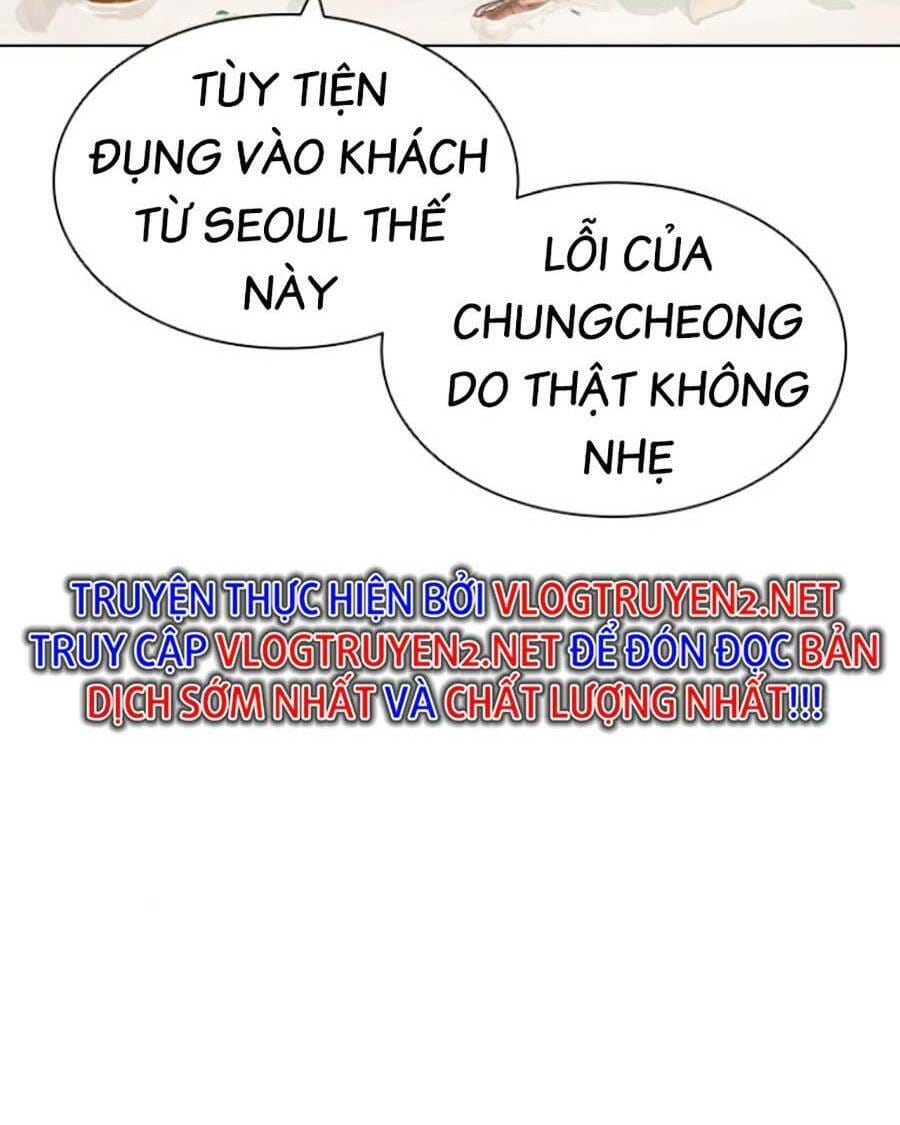 Truyện Tranh Lookism - Hoán Đổi Diệu Kỳ trang 7