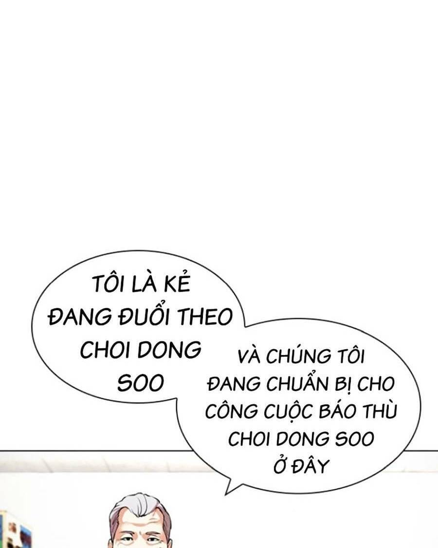 Truyện Tranh Lookism - Hoán Đổi Diệu Kỳ trang 7