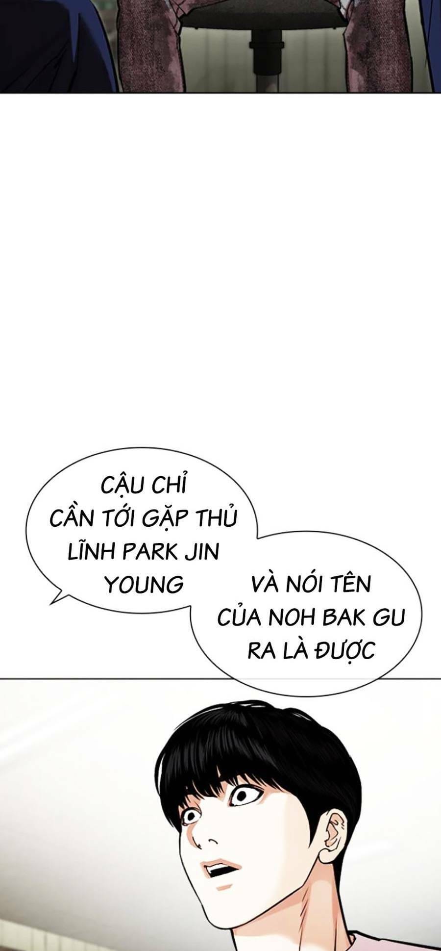 Truyện Tranh Lookism - Hoán Đổi Diệu Kỳ trang 7