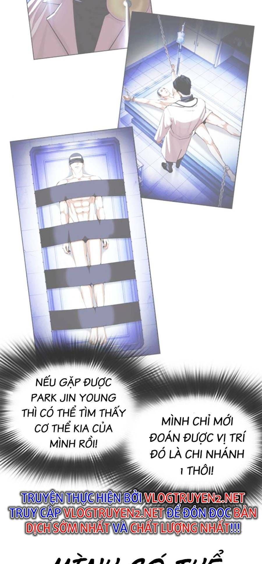 Truyện Tranh Lookism - Hoán Đổi Diệu Kỳ trang 7