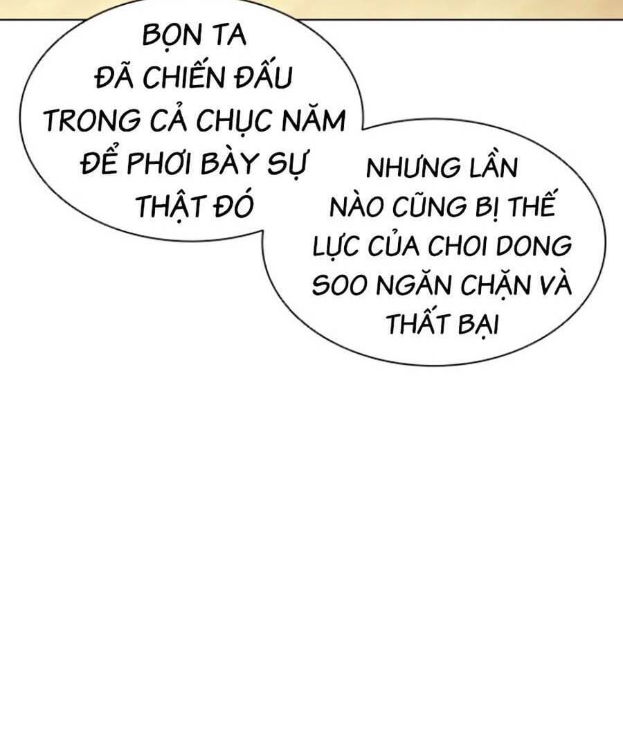Truyện Tranh Lookism - Hoán Đổi Diệu Kỳ trang 7