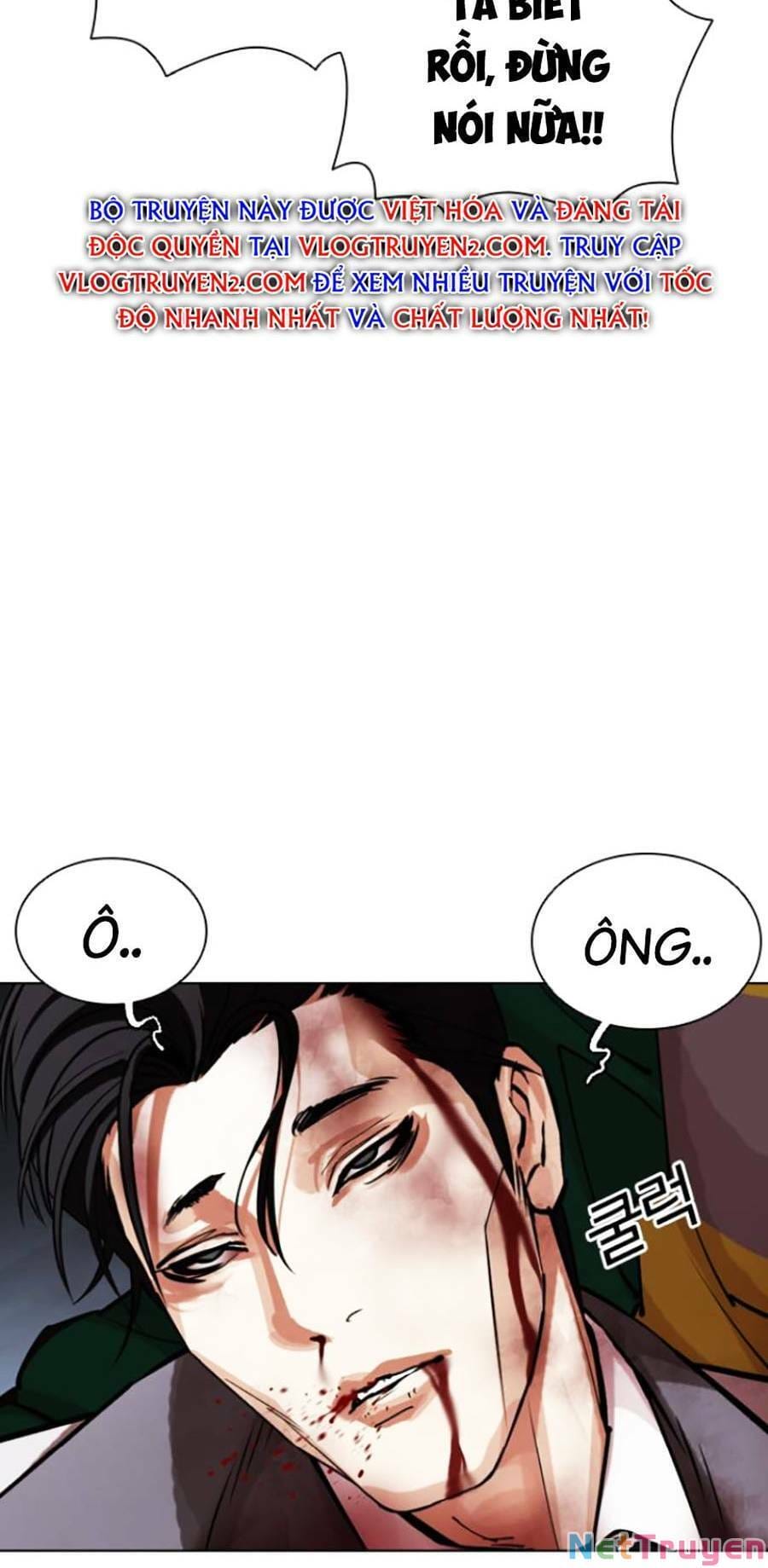Truyện Tranh Lookism - Hoán Đổi Diệu Kỳ trang 54494