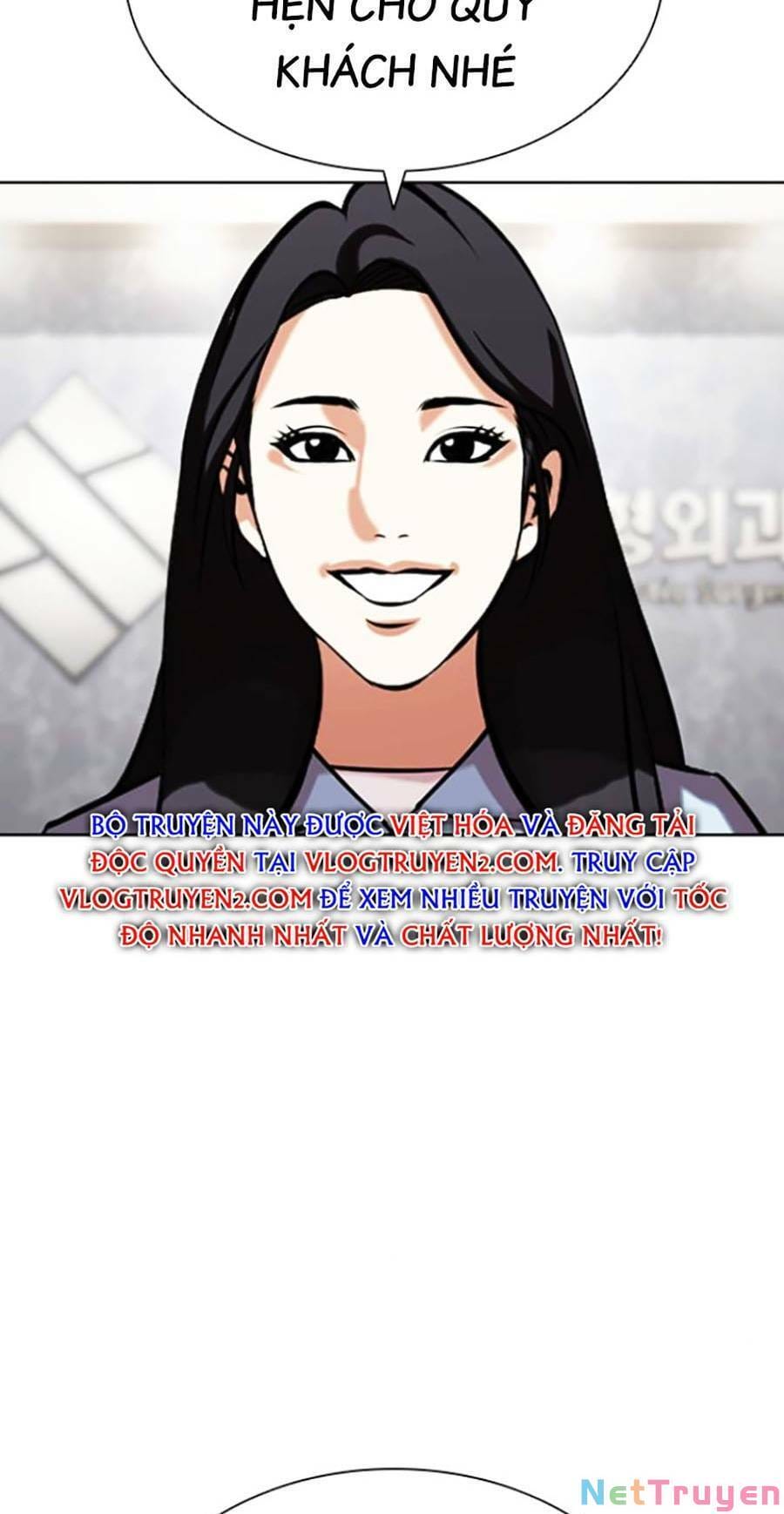 Truyện Tranh Lookism - Hoán Đổi Diệu Kỳ trang 54540