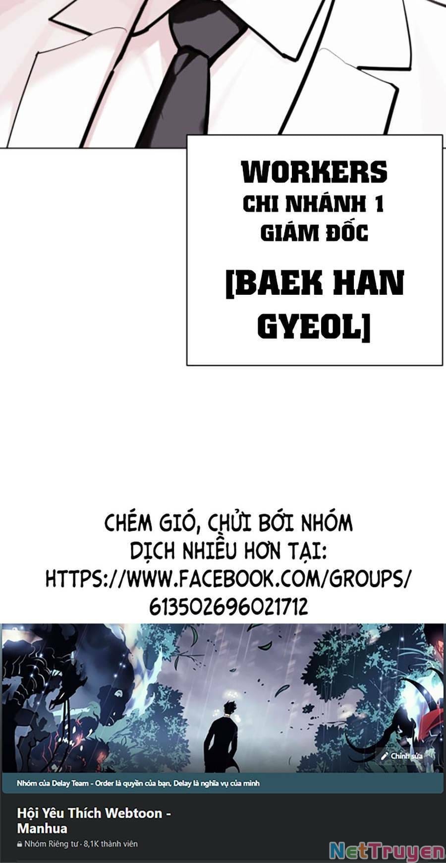 Truyện Tranh Lookism - Hoán Đổi Diệu Kỳ trang 54548