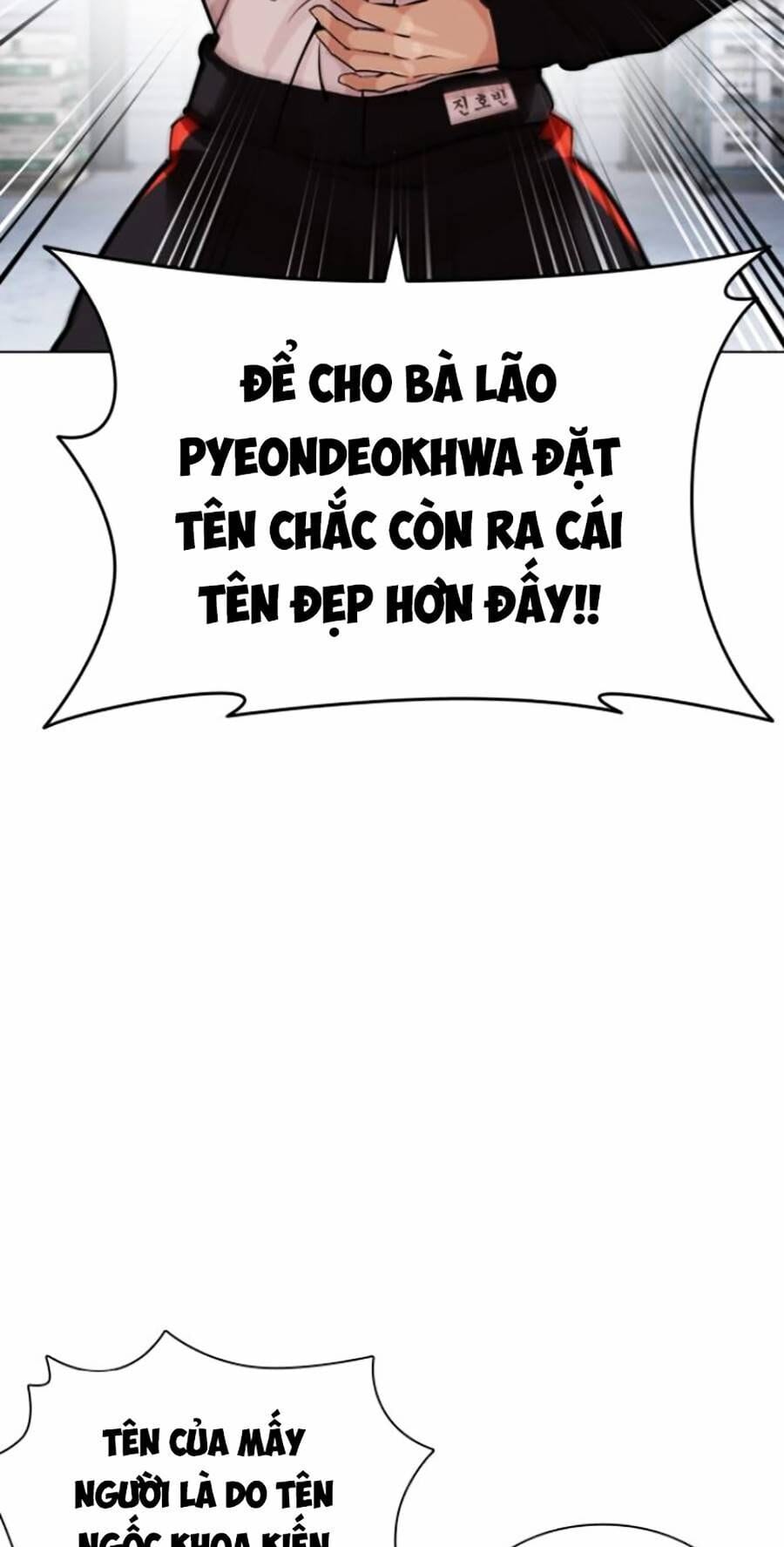 Truyện Tranh Lookism - Hoán Đổi Diệu Kỳ trang 54940
