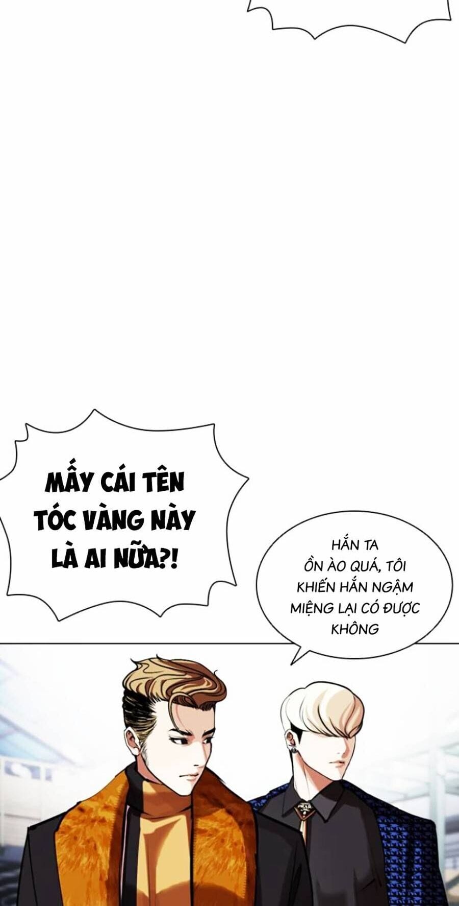 Truyện Tranh Lookism - Hoán Đổi Diệu Kỳ trang 54943