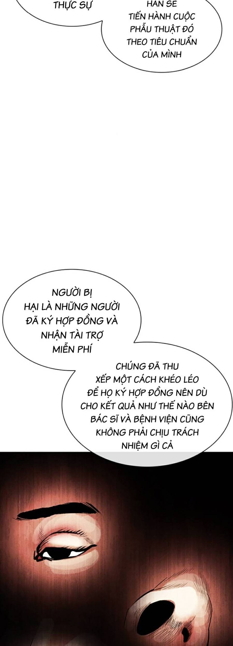 Truyện Tranh Lookism - Hoán Đổi Diệu Kỳ trang 54973
