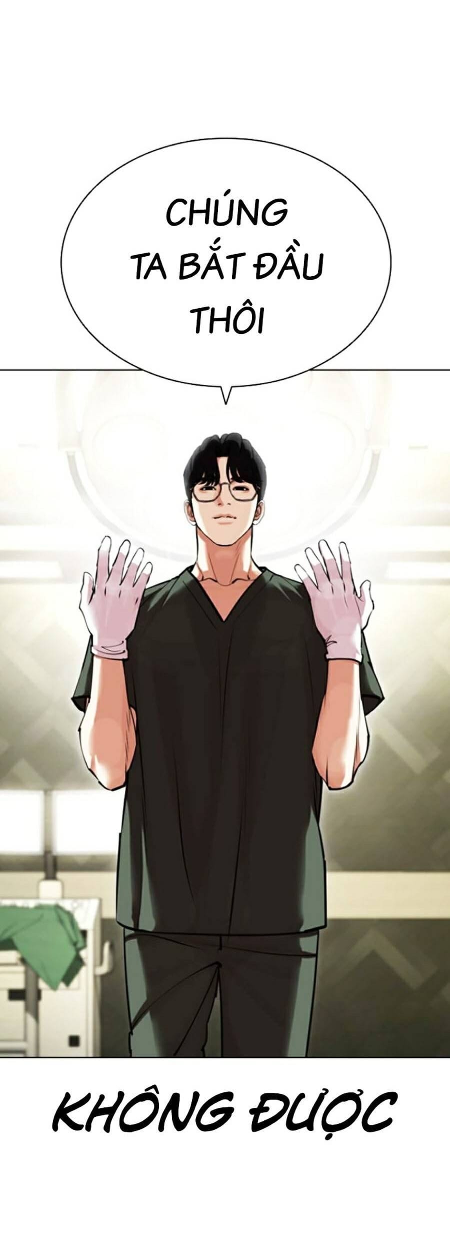 Truyện Tranh Lookism - Hoán Đổi Diệu Kỳ trang 54980