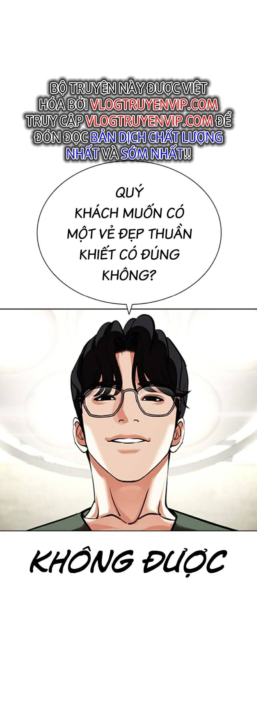 Truyện Tranh Lookism - Hoán Đổi Diệu Kỳ trang 54981
