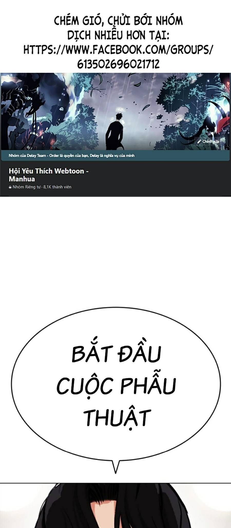 Truyện Tranh Lookism - Hoán Đổi Diệu Kỳ trang 54988