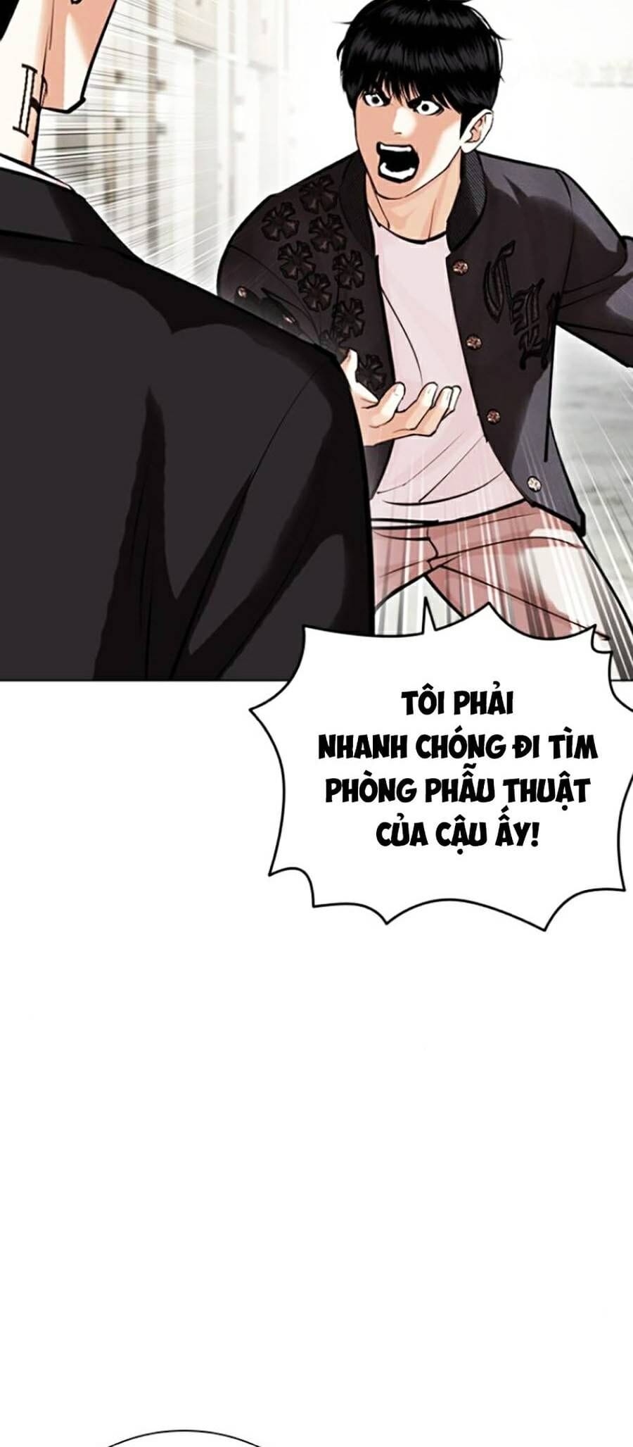 Truyện Tranh Lookism - Hoán Đổi Diệu Kỳ trang 54997