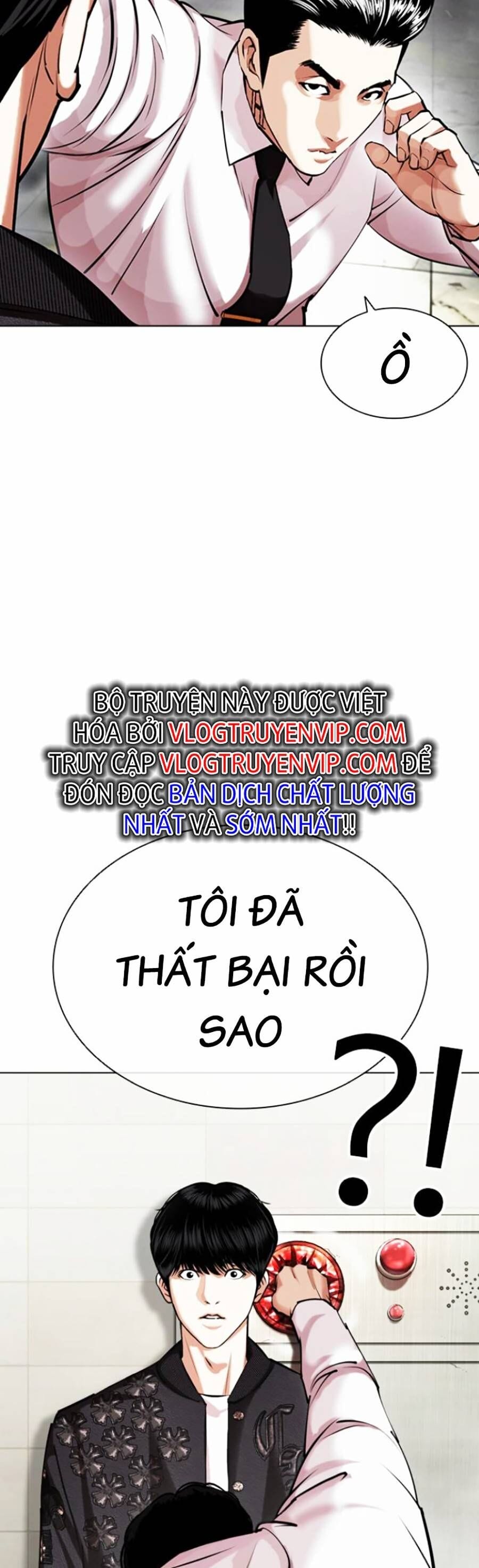 Truyện Tranh Lookism - Hoán Đổi Diệu Kỳ trang 55022