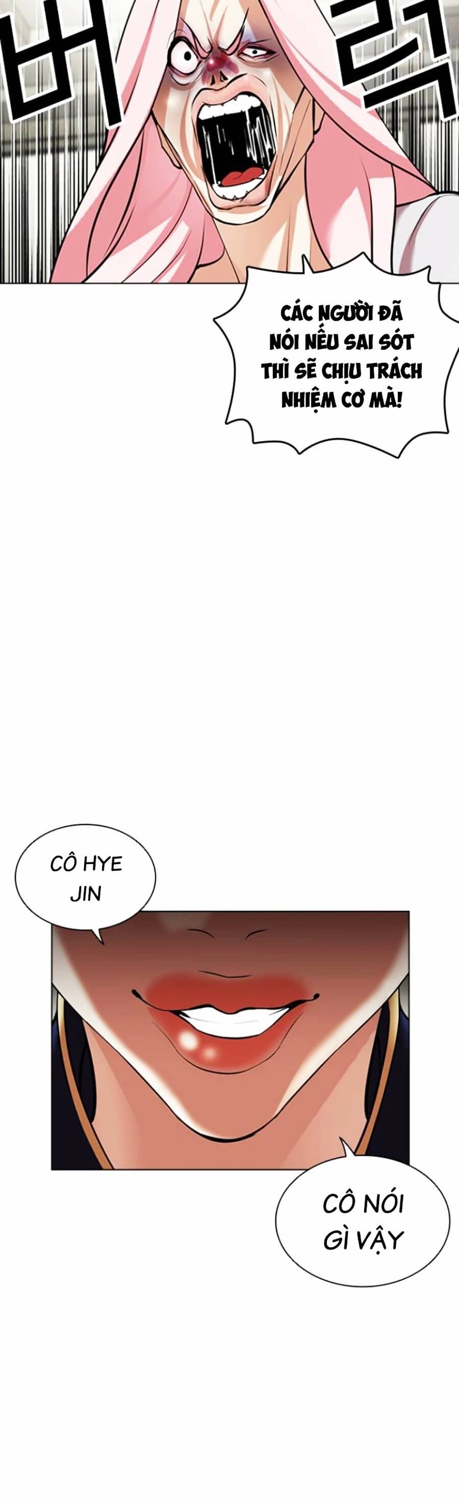 Truyện Tranh Lookism - Hoán Đổi Diệu Kỳ trang 55037