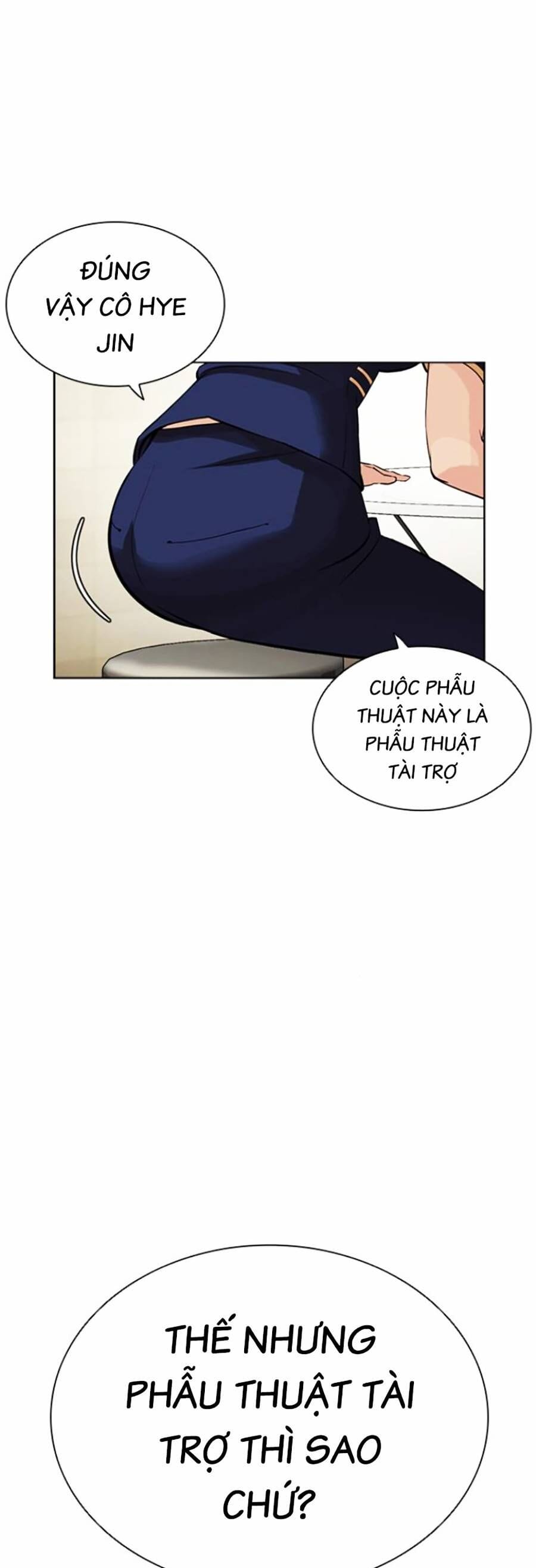 Truyện Tranh Lookism - Hoán Đổi Diệu Kỳ trang 55046