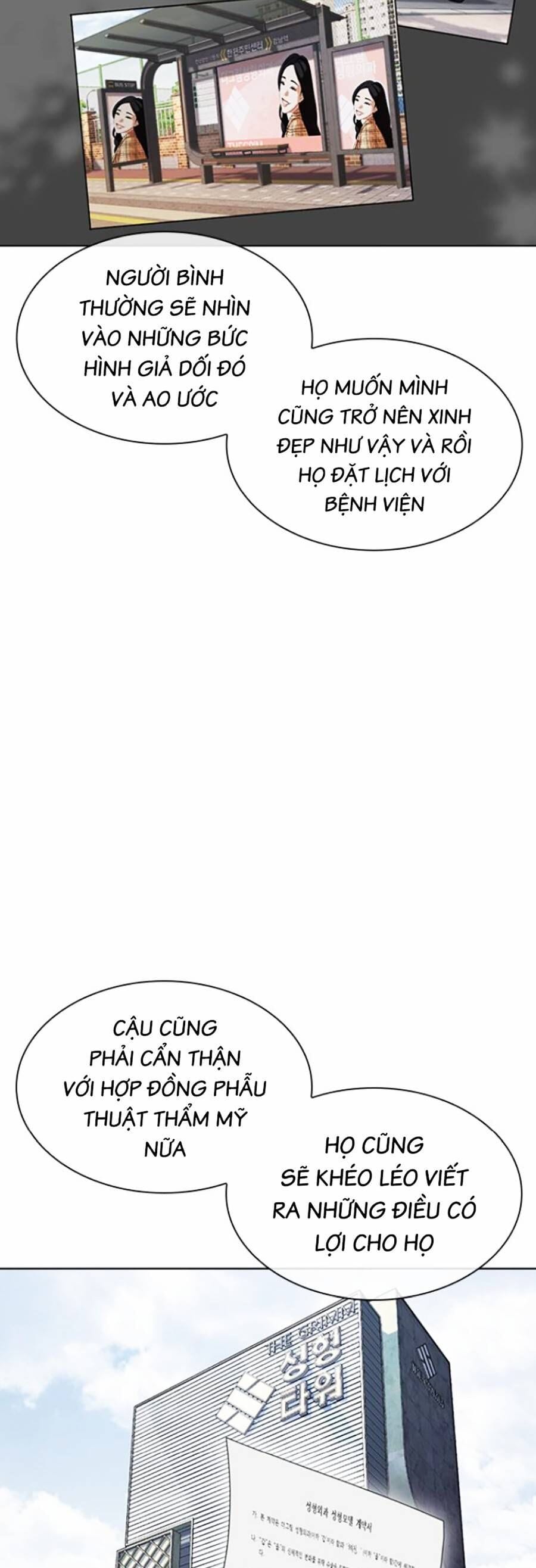 Truyện Tranh Lookism - Hoán Đổi Diệu Kỳ trang 55052