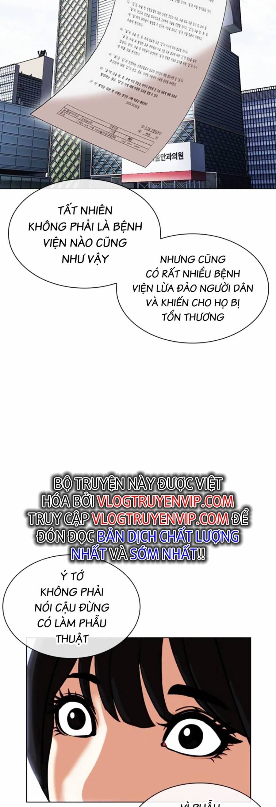 Truyện Tranh Lookism - Hoán Đổi Diệu Kỳ trang 55053