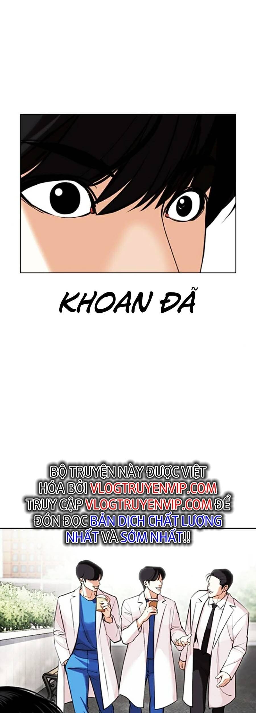 Truyện Tranh Lookism - Hoán Đổi Diệu Kỳ trang 55063
