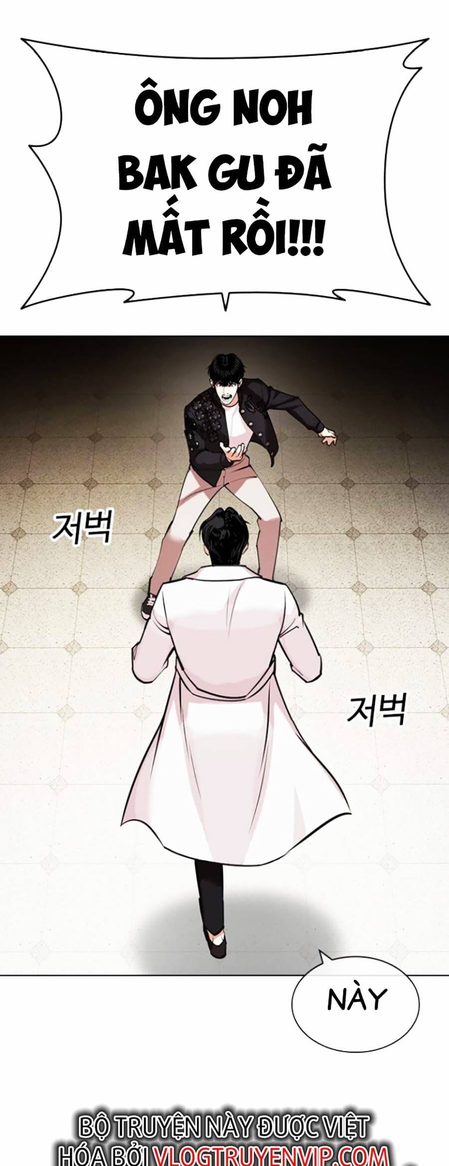 Truyện Tranh Lookism - Hoán Đổi Diệu Kỳ trang 55097