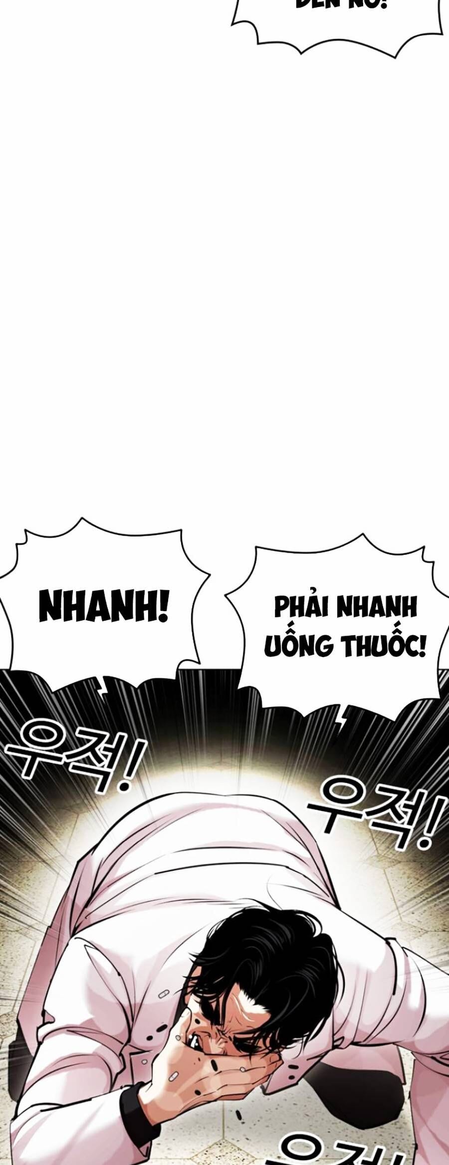 Truyện Tranh Lookism - Hoán Đổi Diệu Kỳ trang 55105