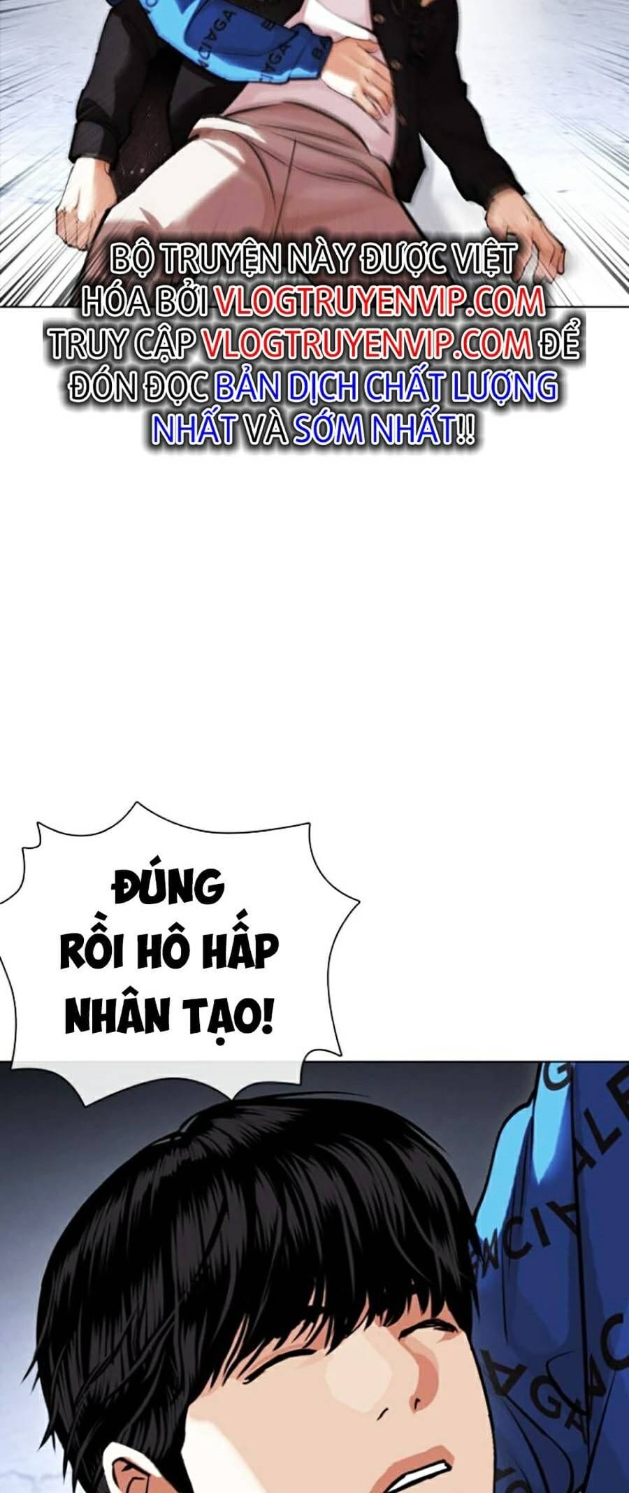 Truyện Tranh Lookism - Hoán Đổi Diệu Kỳ trang 55125