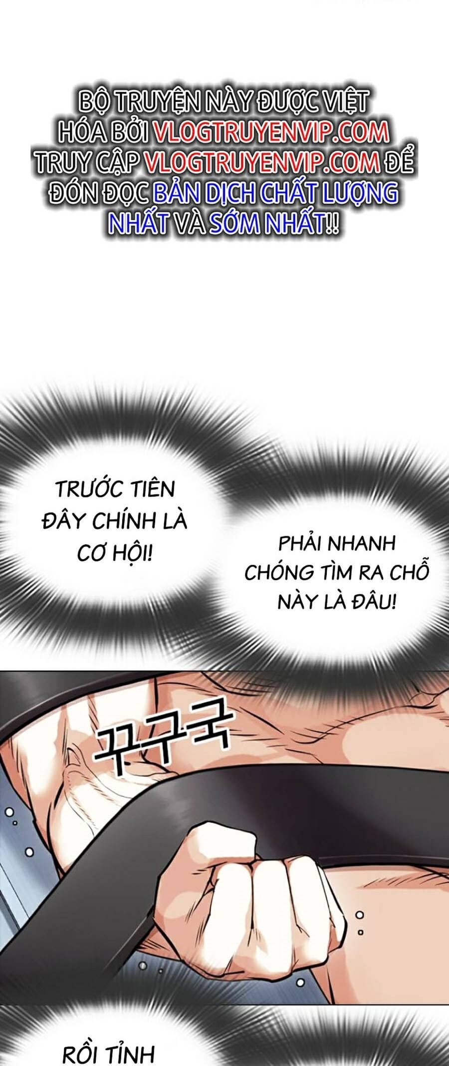 Truyện Tranh Lookism - Hoán Đổi Diệu Kỳ trang 55130