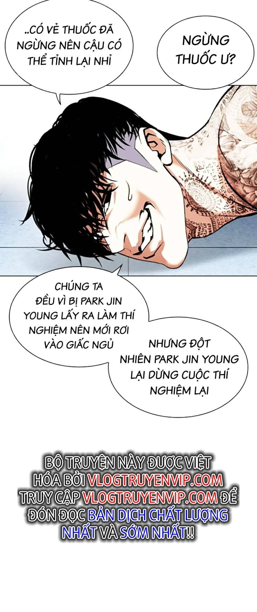 Truyện Tranh Lookism - Hoán Đổi Diệu Kỳ trang 55138