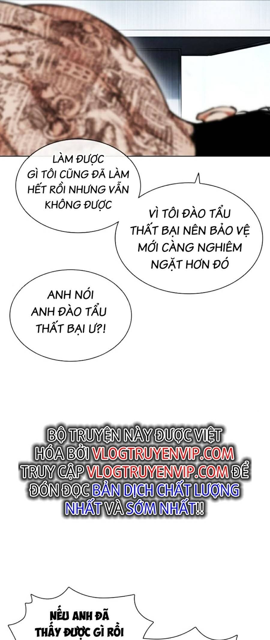 Truyện Tranh Lookism - Hoán Đổi Diệu Kỳ trang 55143