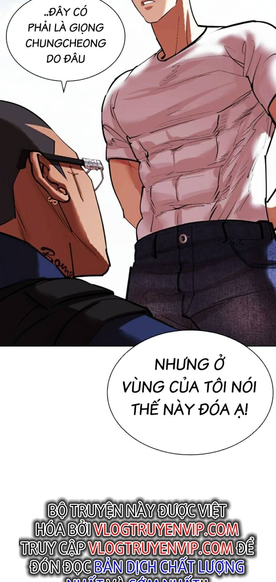Truyện Tranh Lookism - Hoán Đổi Diệu Kỳ trang 55175
