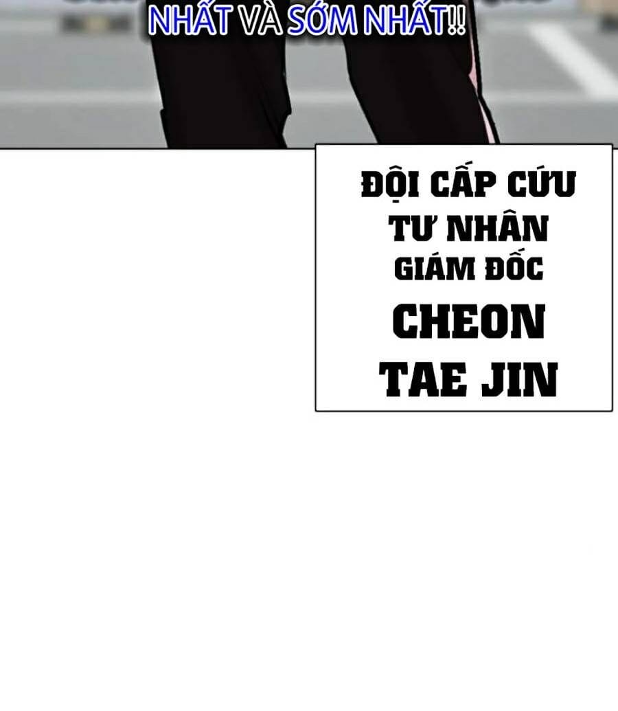 Truyện Tranh Lookism - Hoán Đổi Diệu Kỳ trang 7