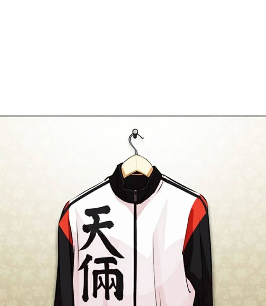 Truyện Tranh Lookism - Hoán Đổi Diệu Kỳ trang 7