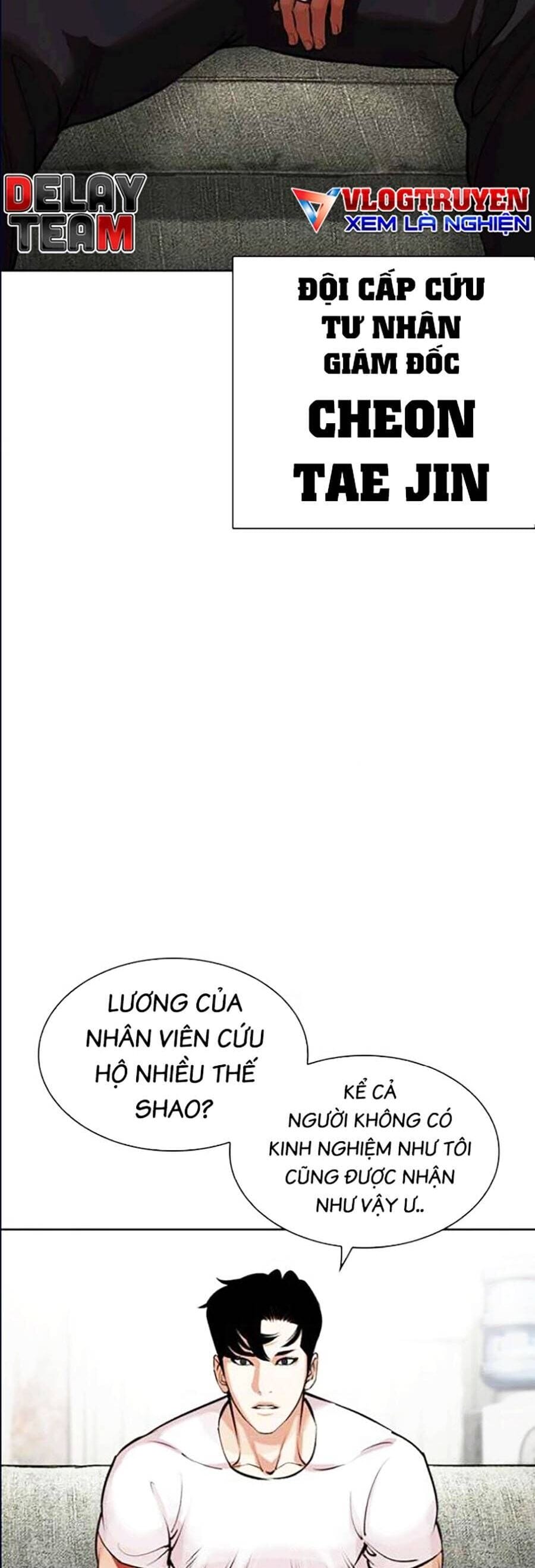 Truyện Tranh Lookism - Hoán Đổi Diệu Kỳ trang 7