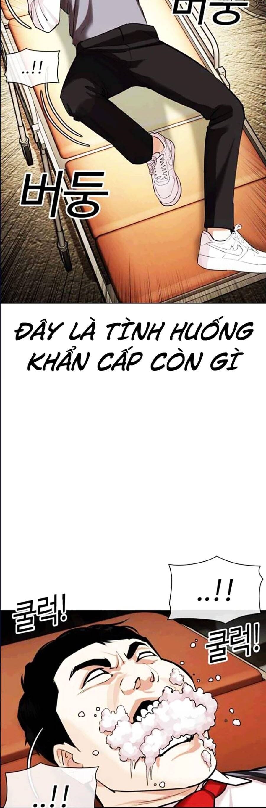 Truyện Tranh Lookism - Hoán Đổi Diệu Kỳ trang 7