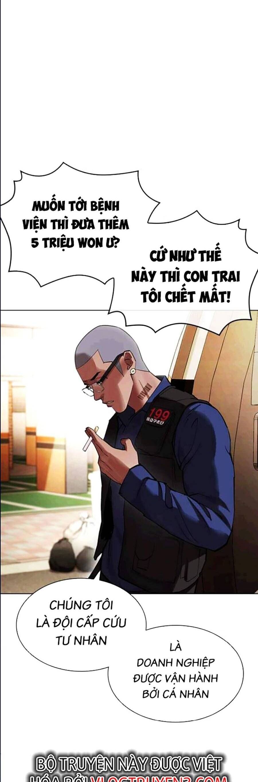 Truyện Tranh Lookism - Hoán Đổi Diệu Kỳ trang 7