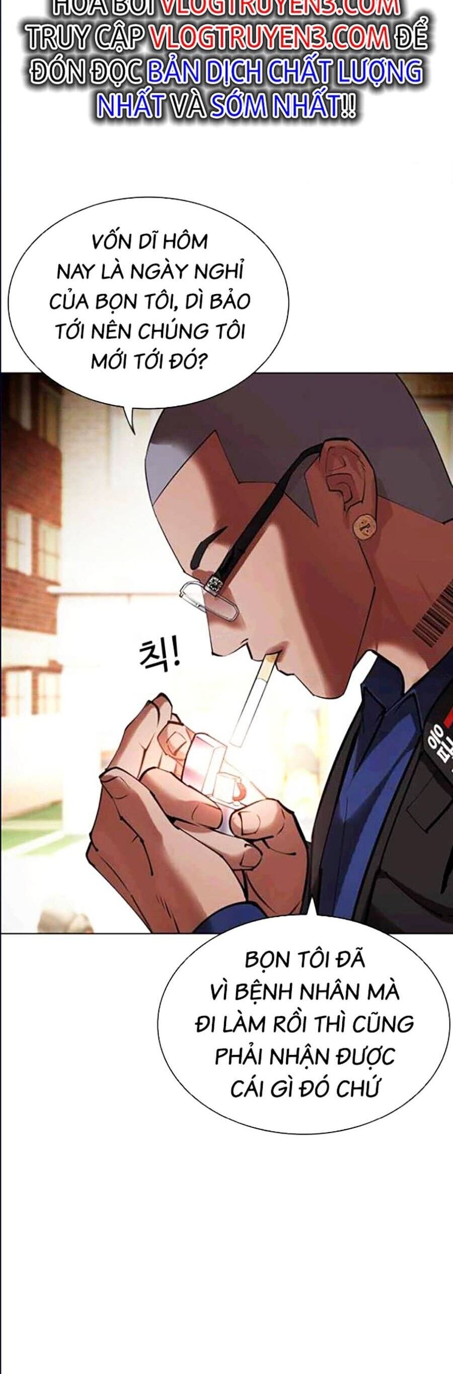 Truyện Tranh Lookism - Hoán Đổi Diệu Kỳ trang 7