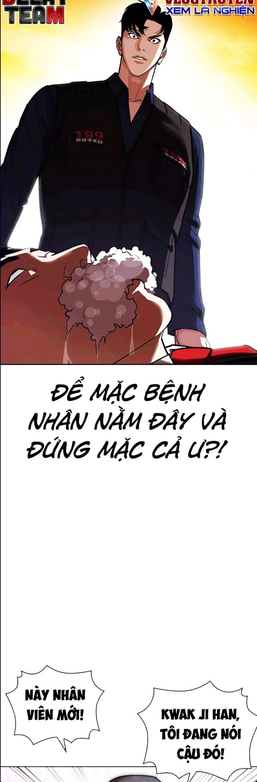 Truyện Tranh Lookism - Hoán Đổi Diệu Kỳ trang 7
