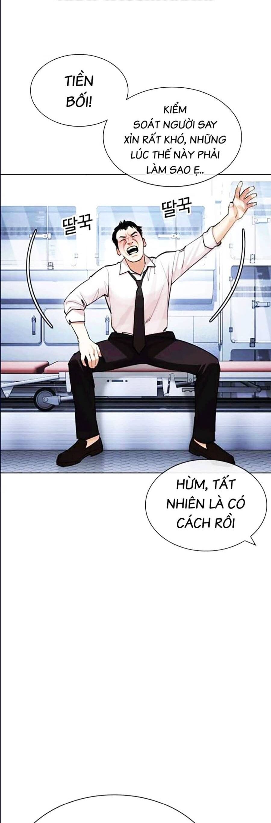 Truyện Tranh Lookism - Hoán Đổi Diệu Kỳ trang 7
