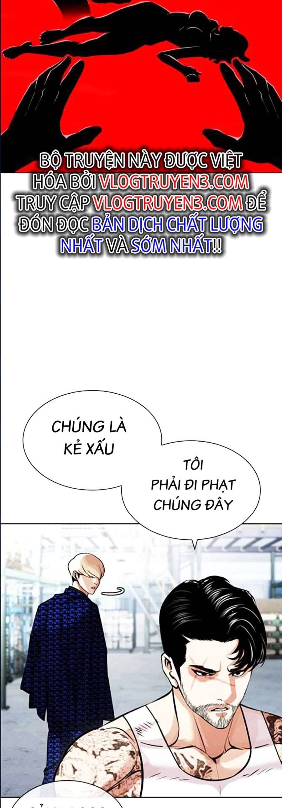 Truyện Tranh Lookism - Hoán Đổi Diệu Kỳ trang 7