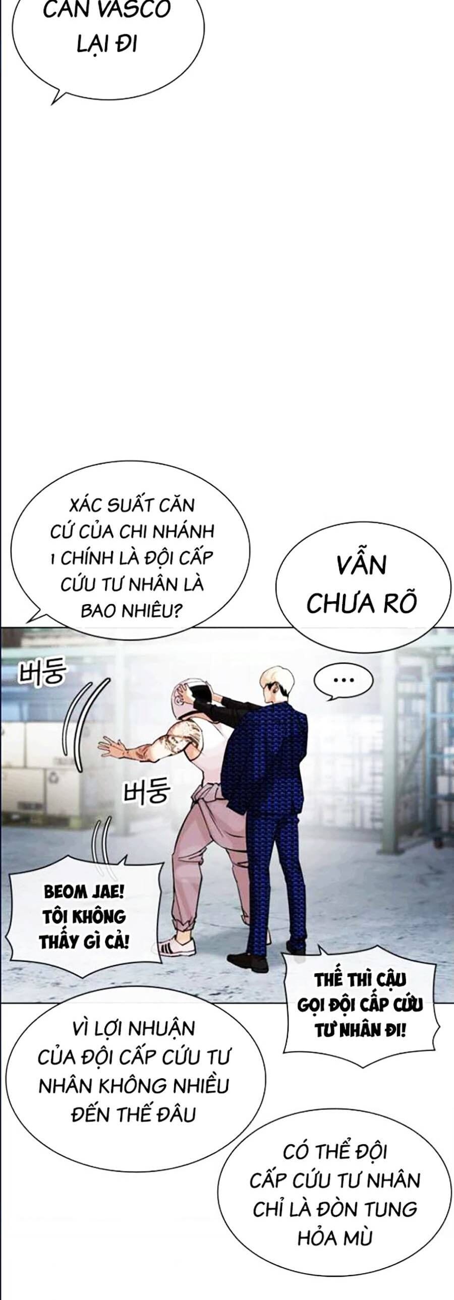 Truyện Tranh Lookism - Hoán Đổi Diệu Kỳ trang 7