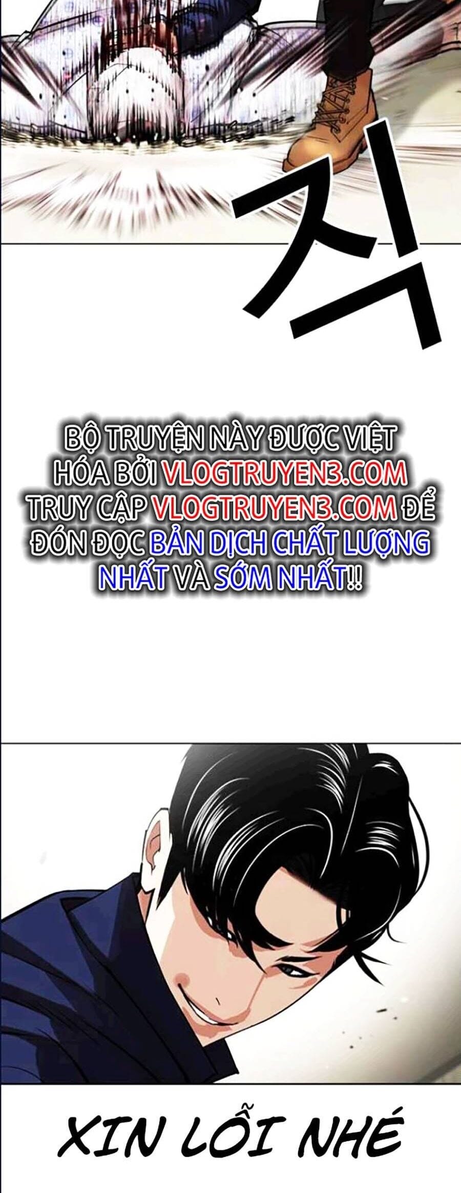 Truyện Tranh Lookism - Hoán Đổi Diệu Kỳ trang 7