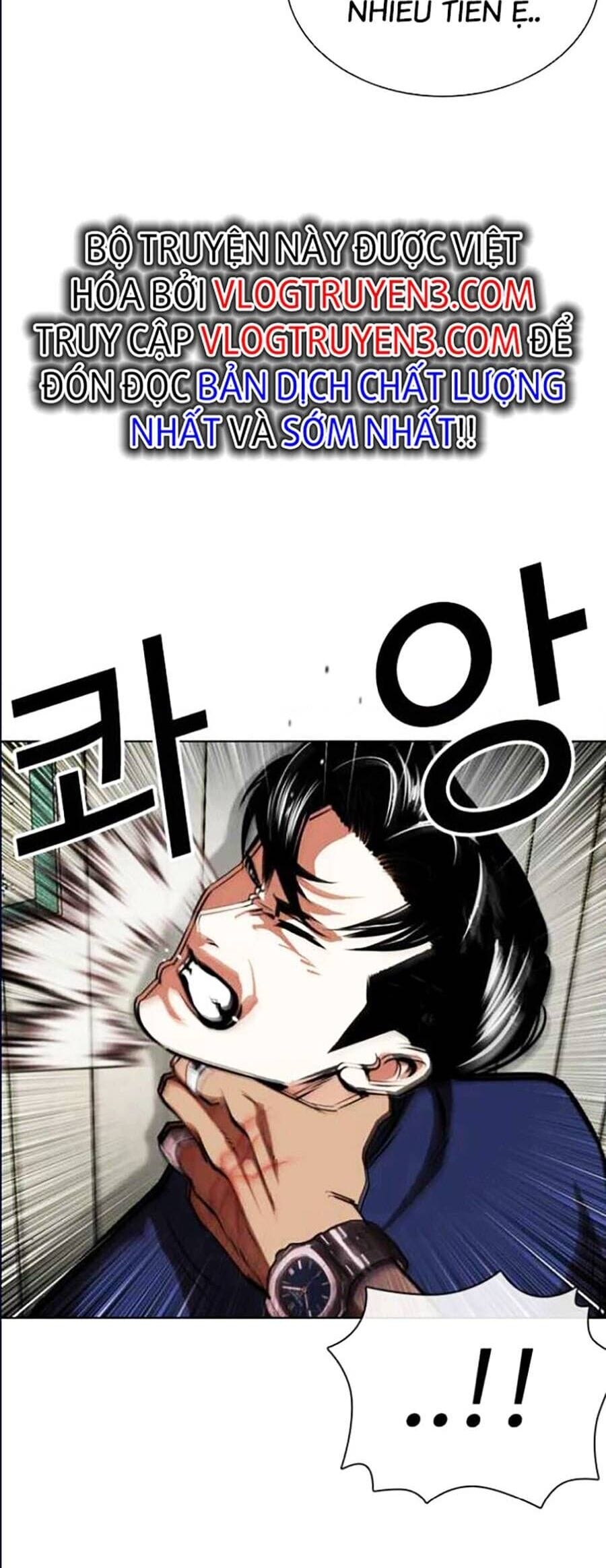 Truyện Tranh Lookism - Hoán Đổi Diệu Kỳ trang 7