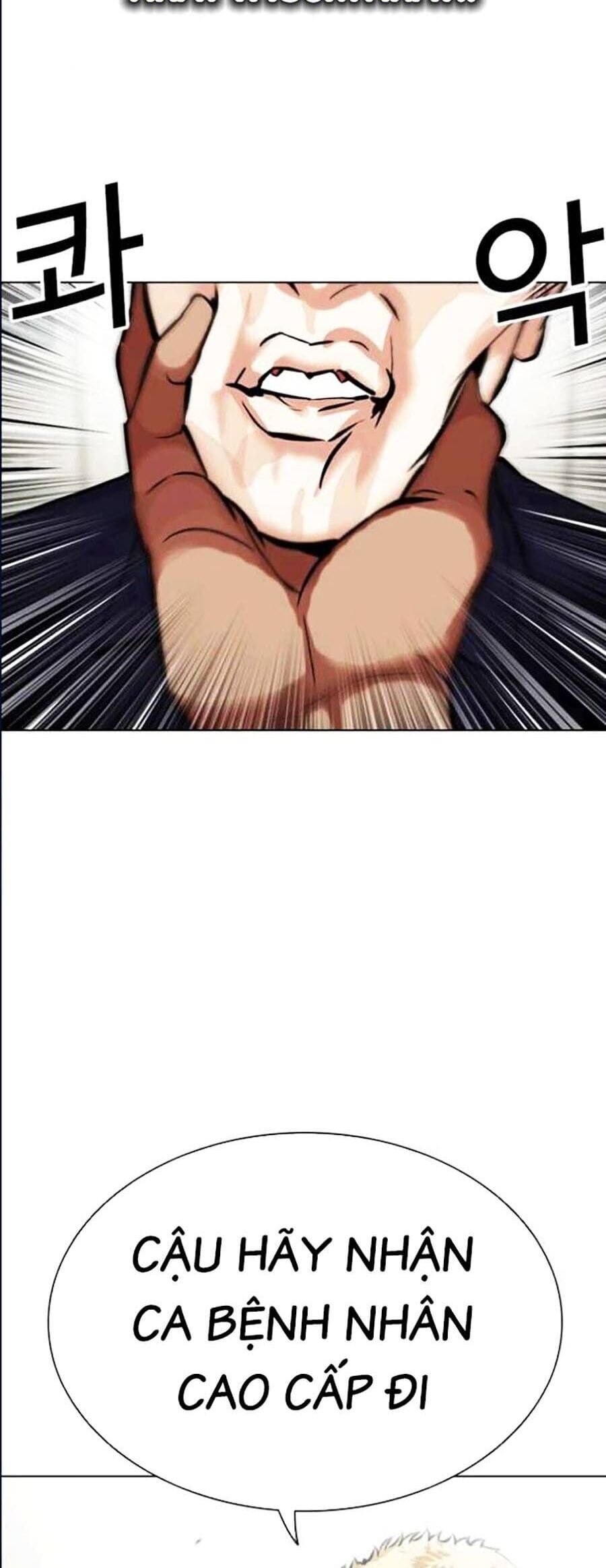 Truyện Tranh Lookism - Hoán Đổi Diệu Kỳ trang 7