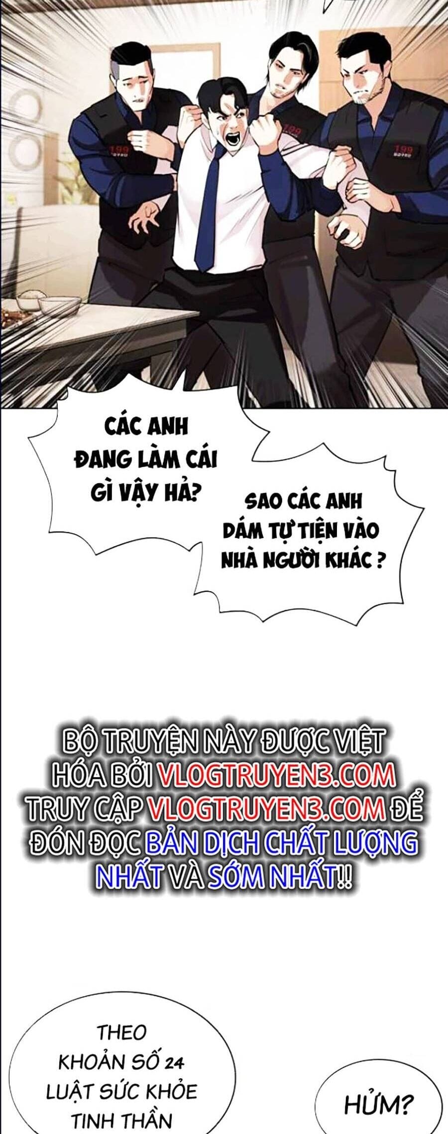 Truyện Tranh Lookism - Hoán Đổi Diệu Kỳ trang 7