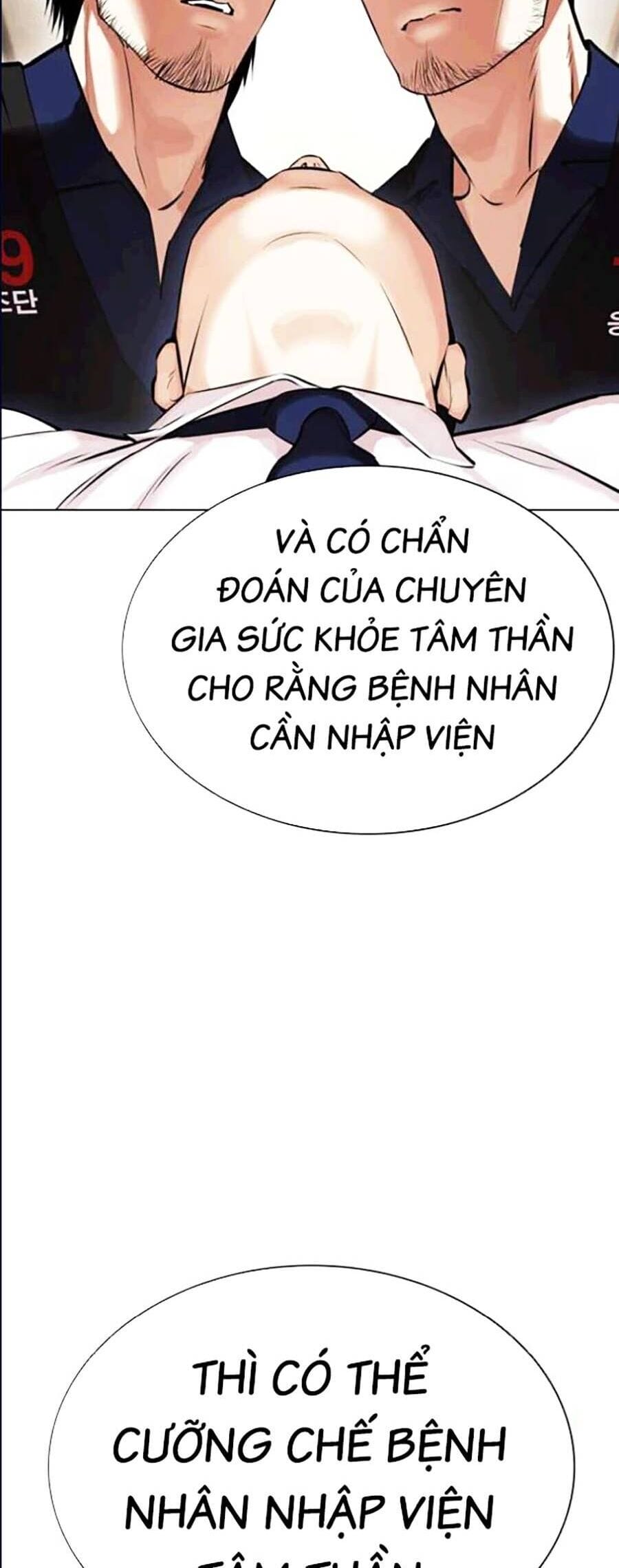 Truyện Tranh Lookism - Hoán Đổi Diệu Kỳ trang 7