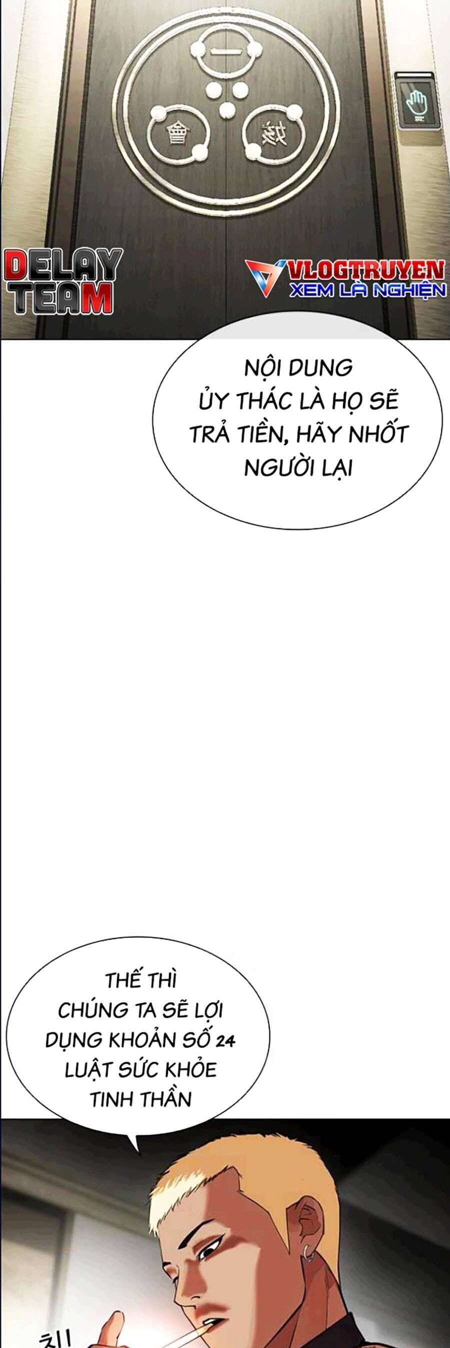 Truyện Tranh Lookism - Hoán Đổi Diệu Kỳ trang 7