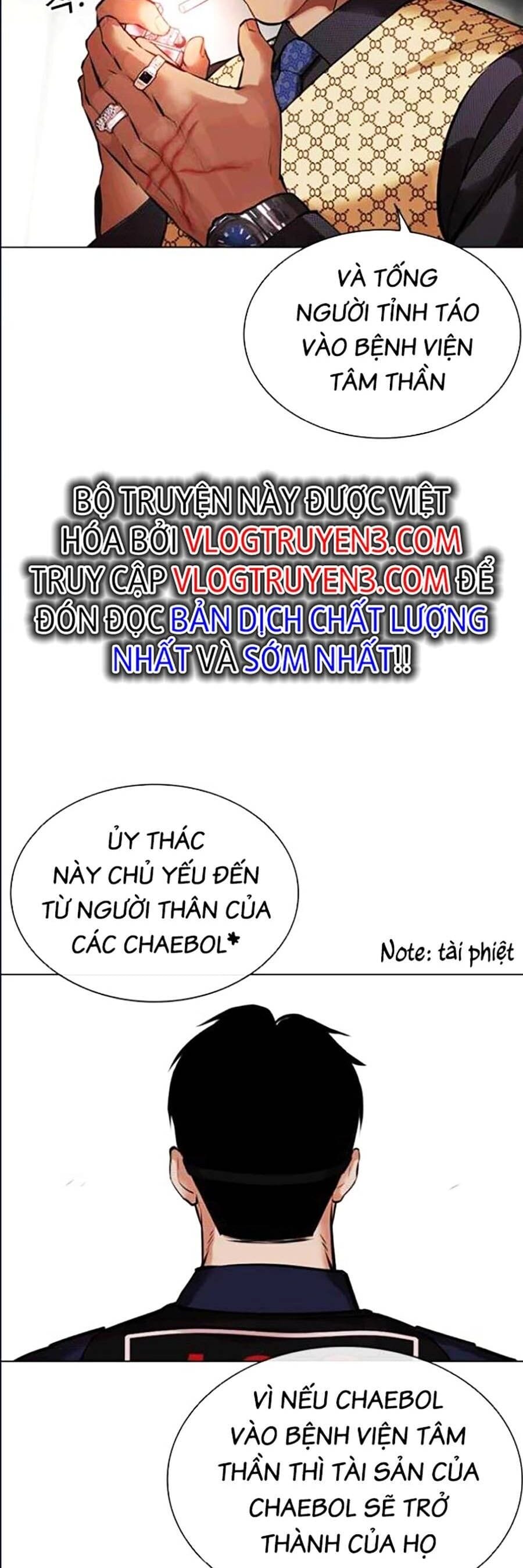 Truyện Tranh Lookism - Hoán Đổi Diệu Kỳ trang 7