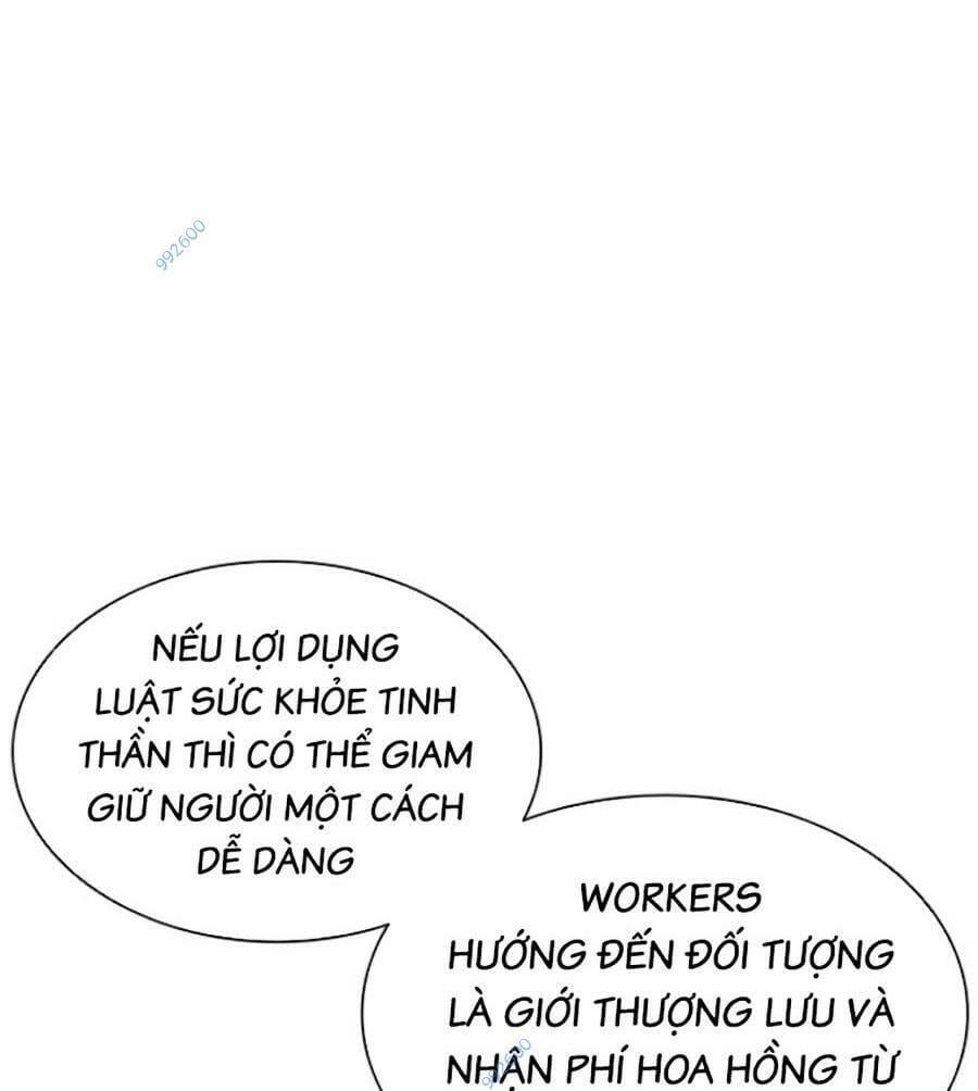 Truyện Tranh Lookism - Hoán Đổi Diệu Kỳ trang 7