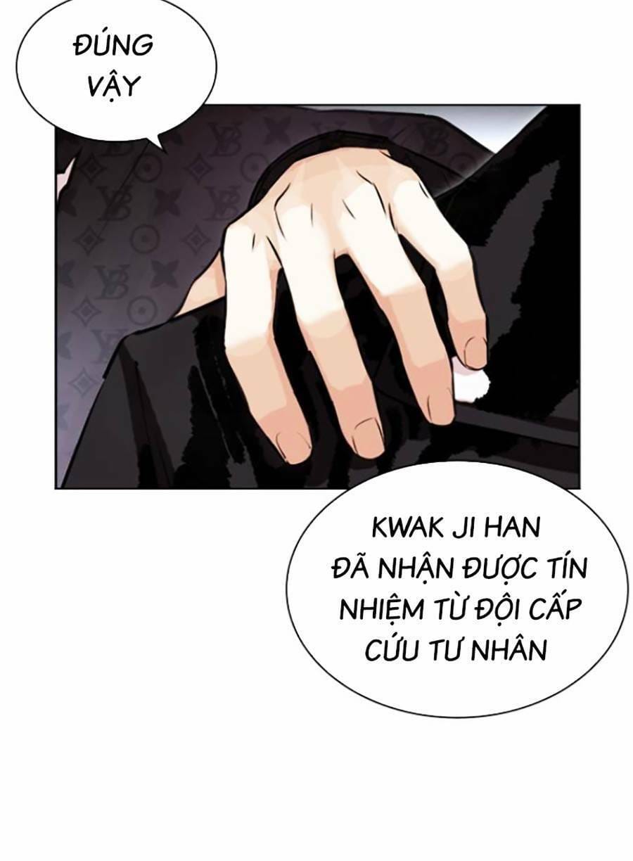 Truyện Tranh Lookism - Hoán Đổi Diệu Kỳ trang 7