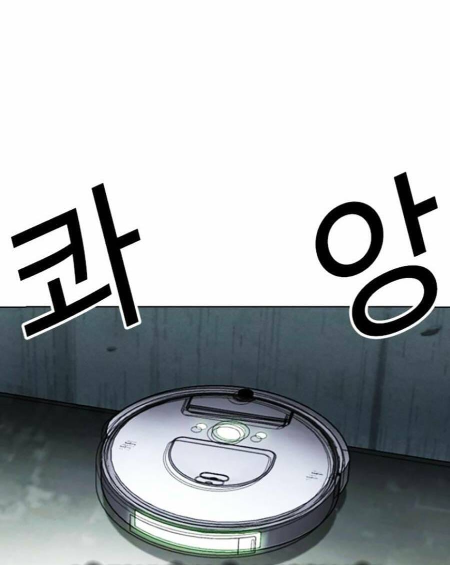 Truyện Tranh Lookism - Hoán Đổi Diệu Kỳ trang 7