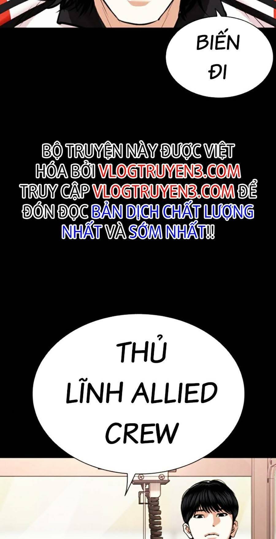 Truyện Tranh Lookism - Hoán Đổi Diệu Kỳ trang 7