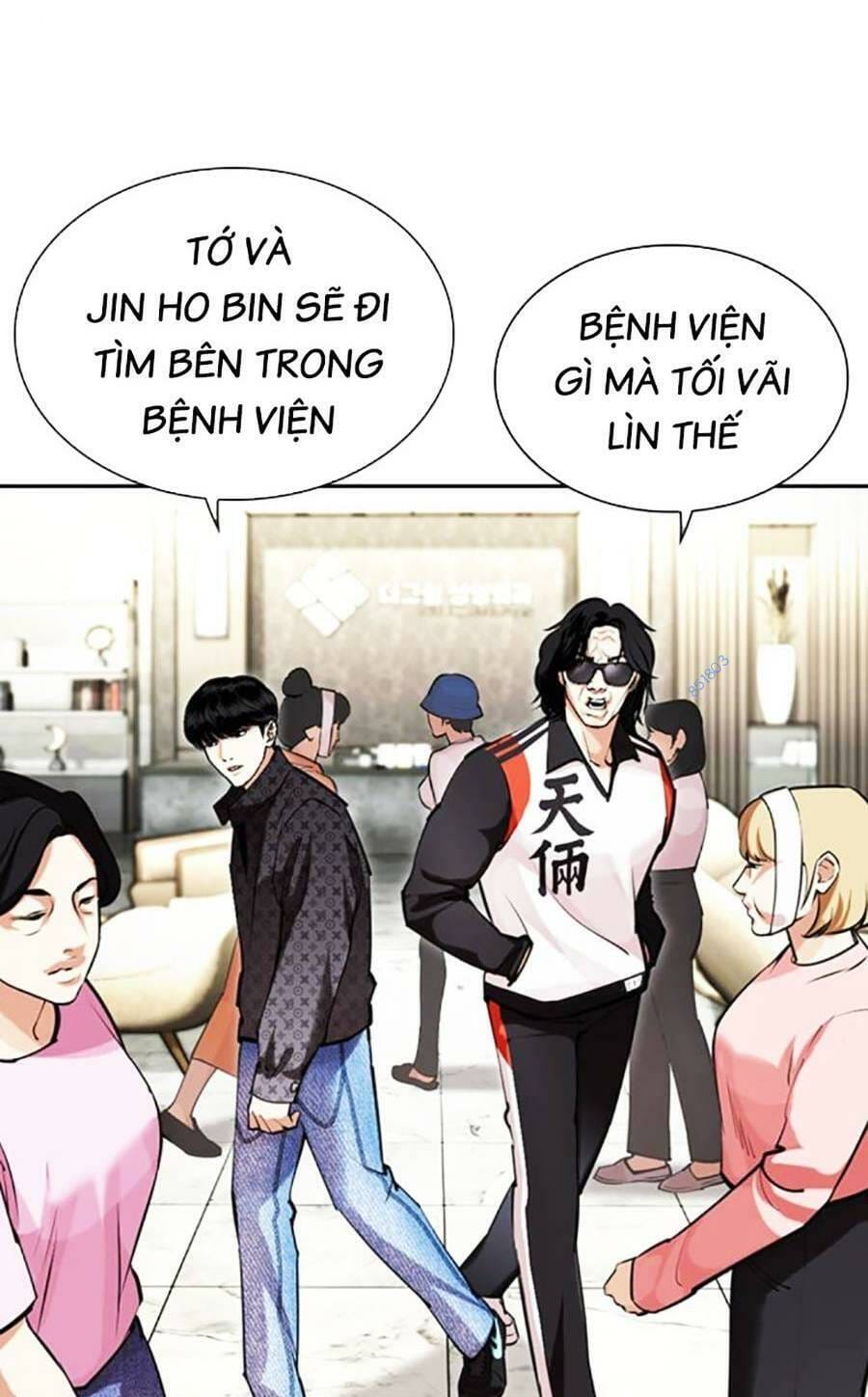 Truyện Tranh Lookism - Hoán Đổi Diệu Kỳ trang 7